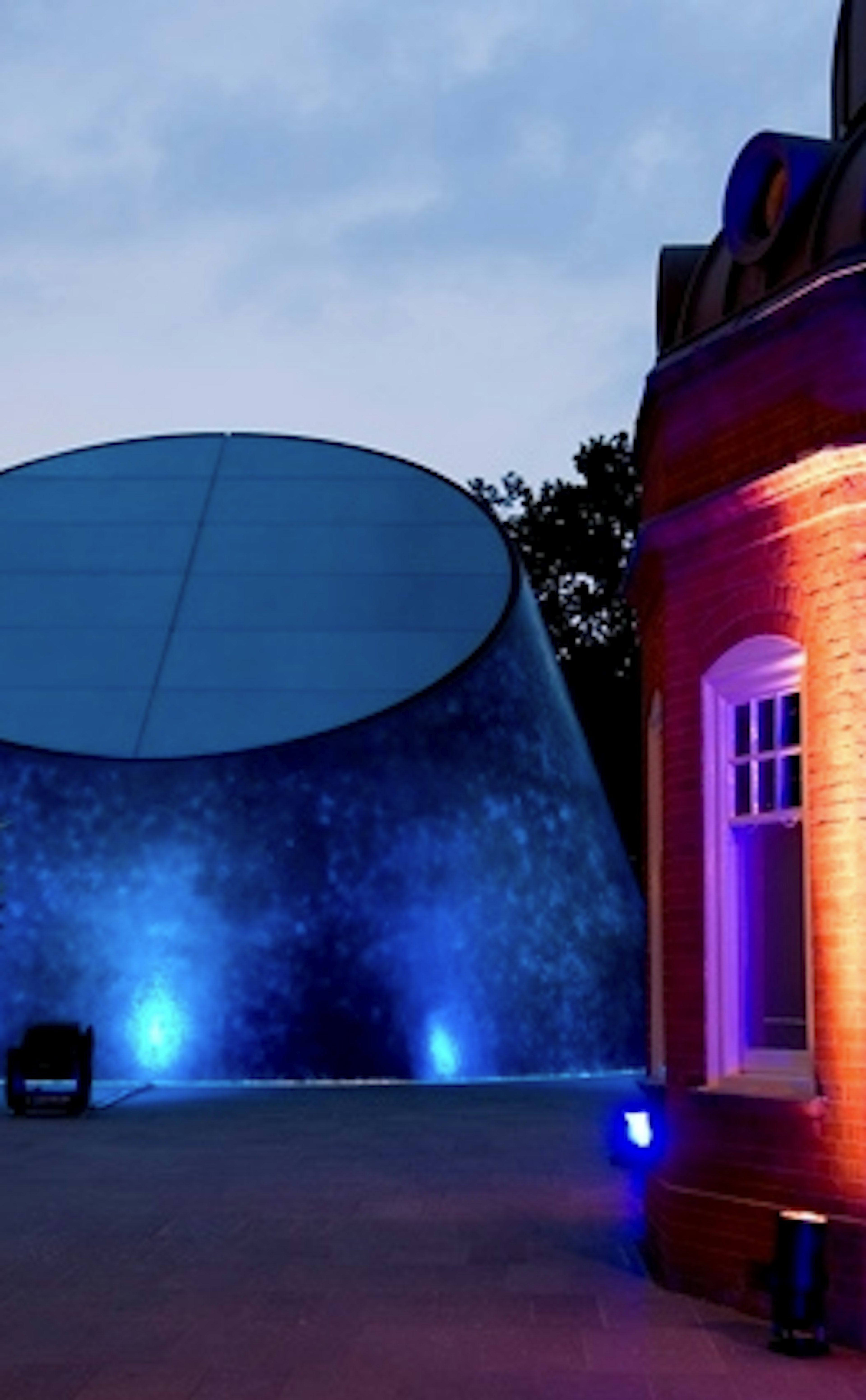 Unique Christmas Party Venues - Peter Harrison Planetarium