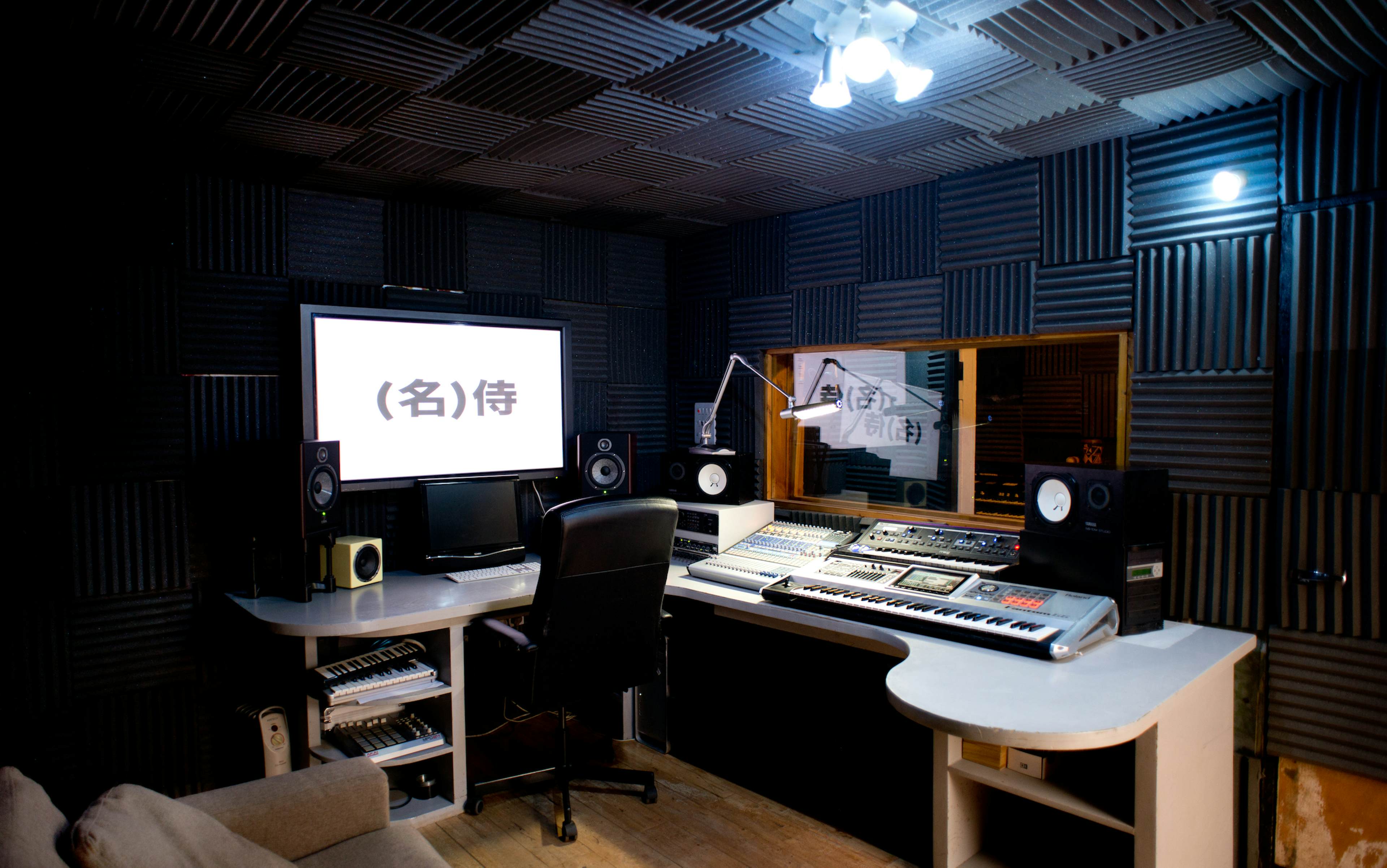 Samurai Creative Hub - Recording Studio image 1