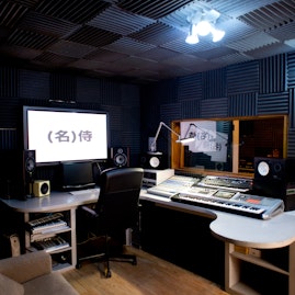 Samurai Creative Hub - Recording Studio image 1