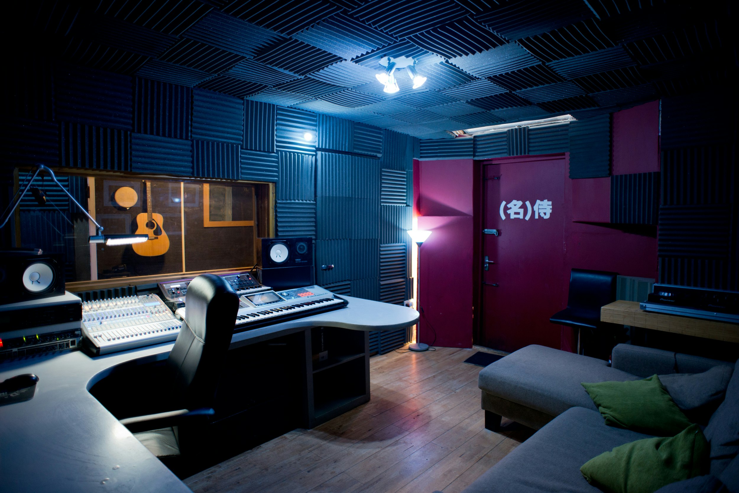 Samurai Creative Hub - Recording Studio image 5