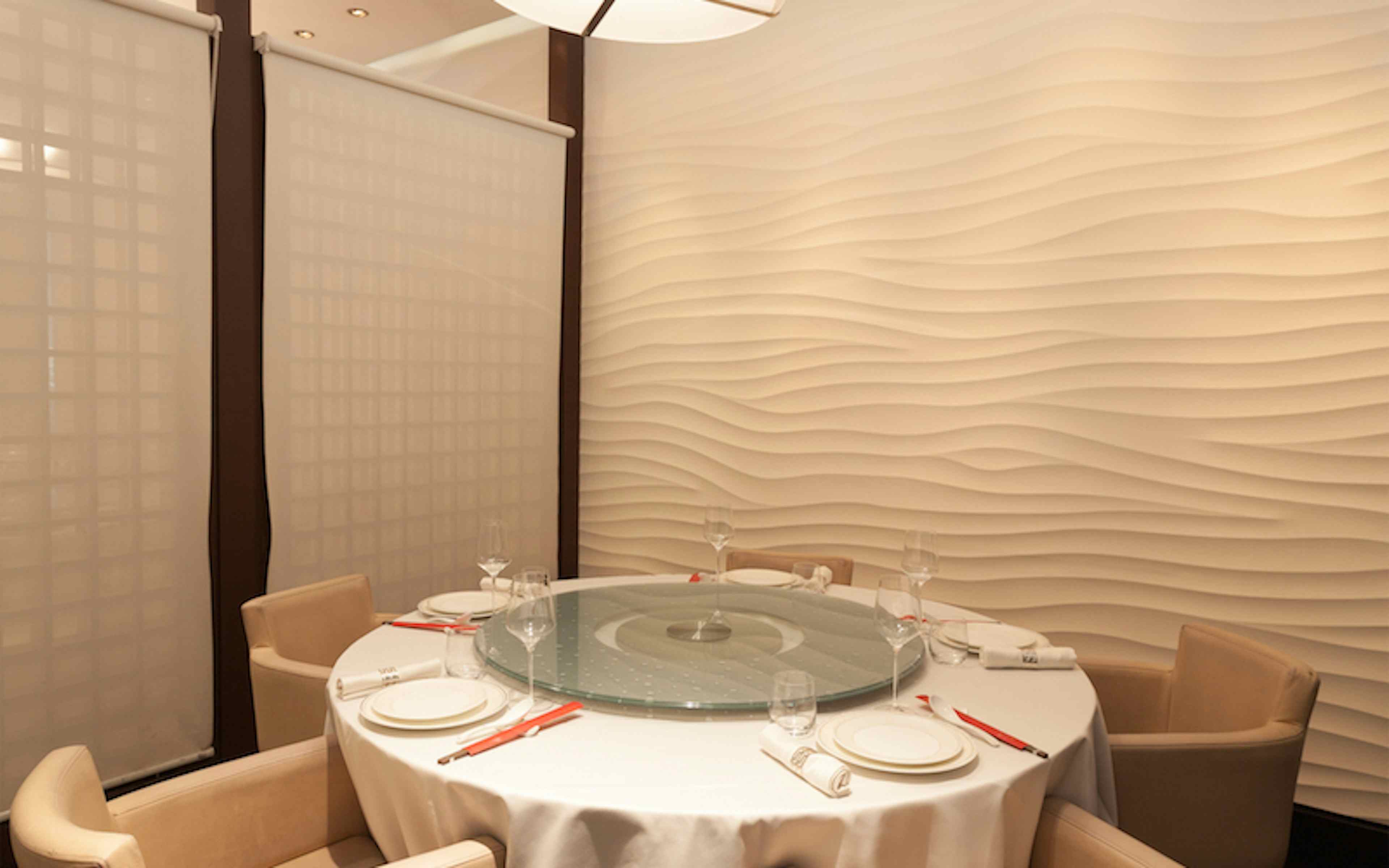 Private Dining Room 1 - image