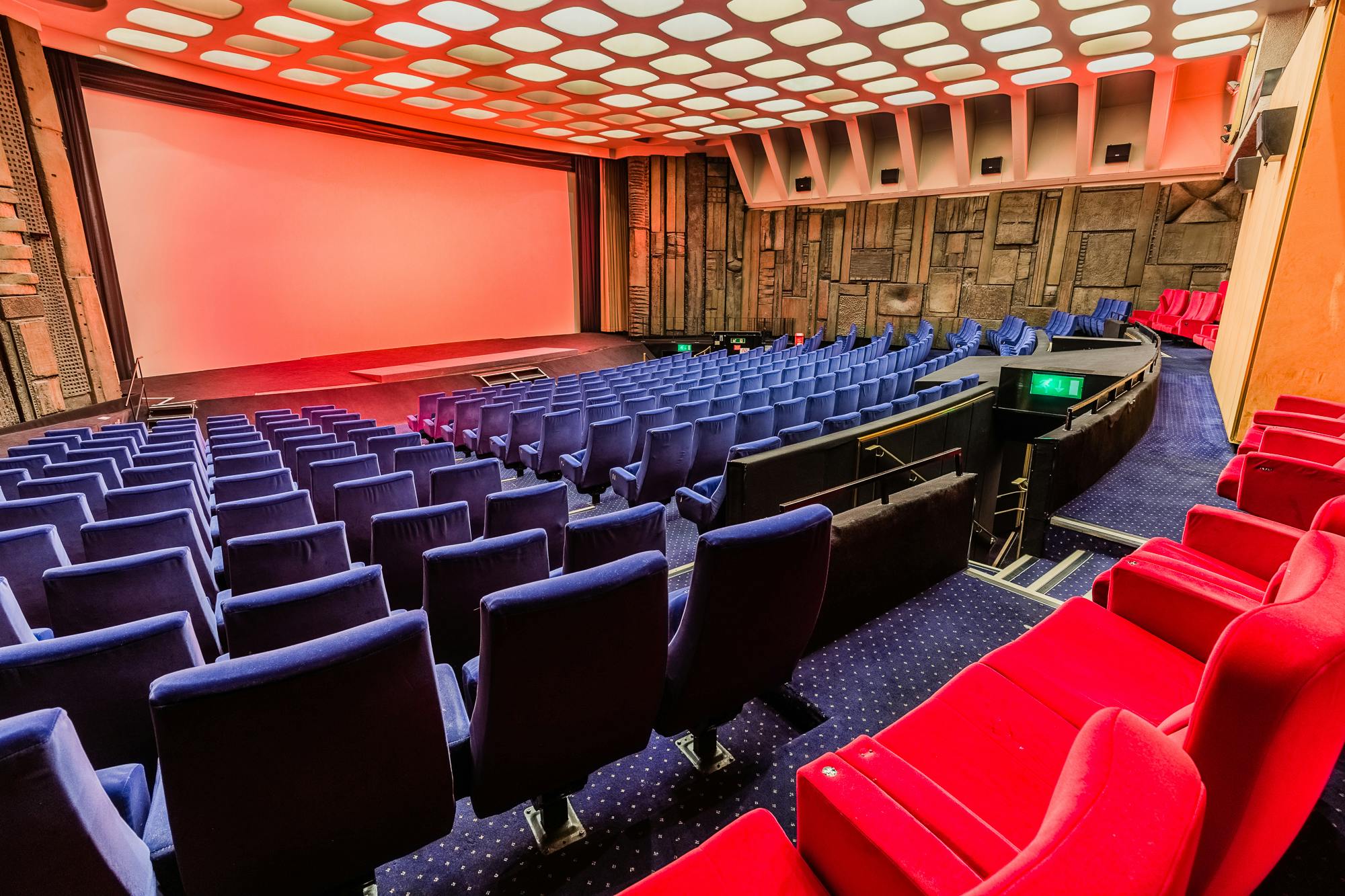 Curzon Mayfair - image 3