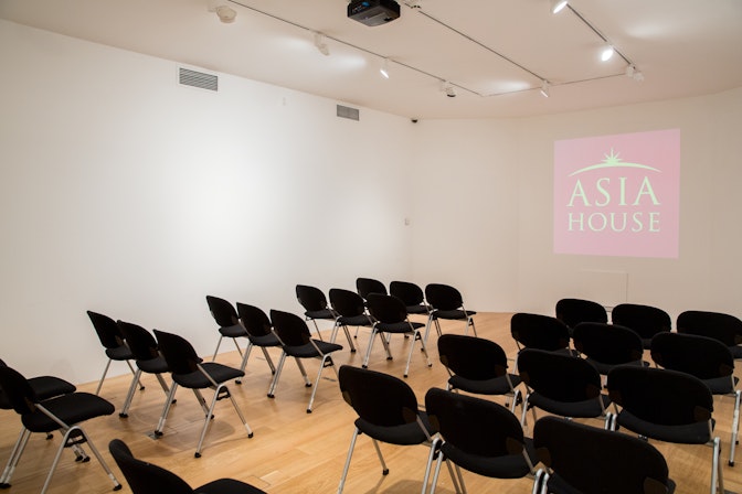 Asia House - The Gallery image 3