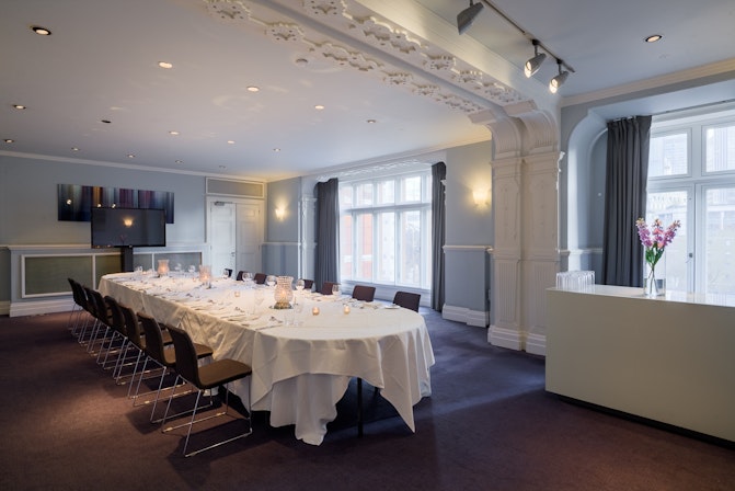 Andaz London Liverpool Street - The Minories image 2