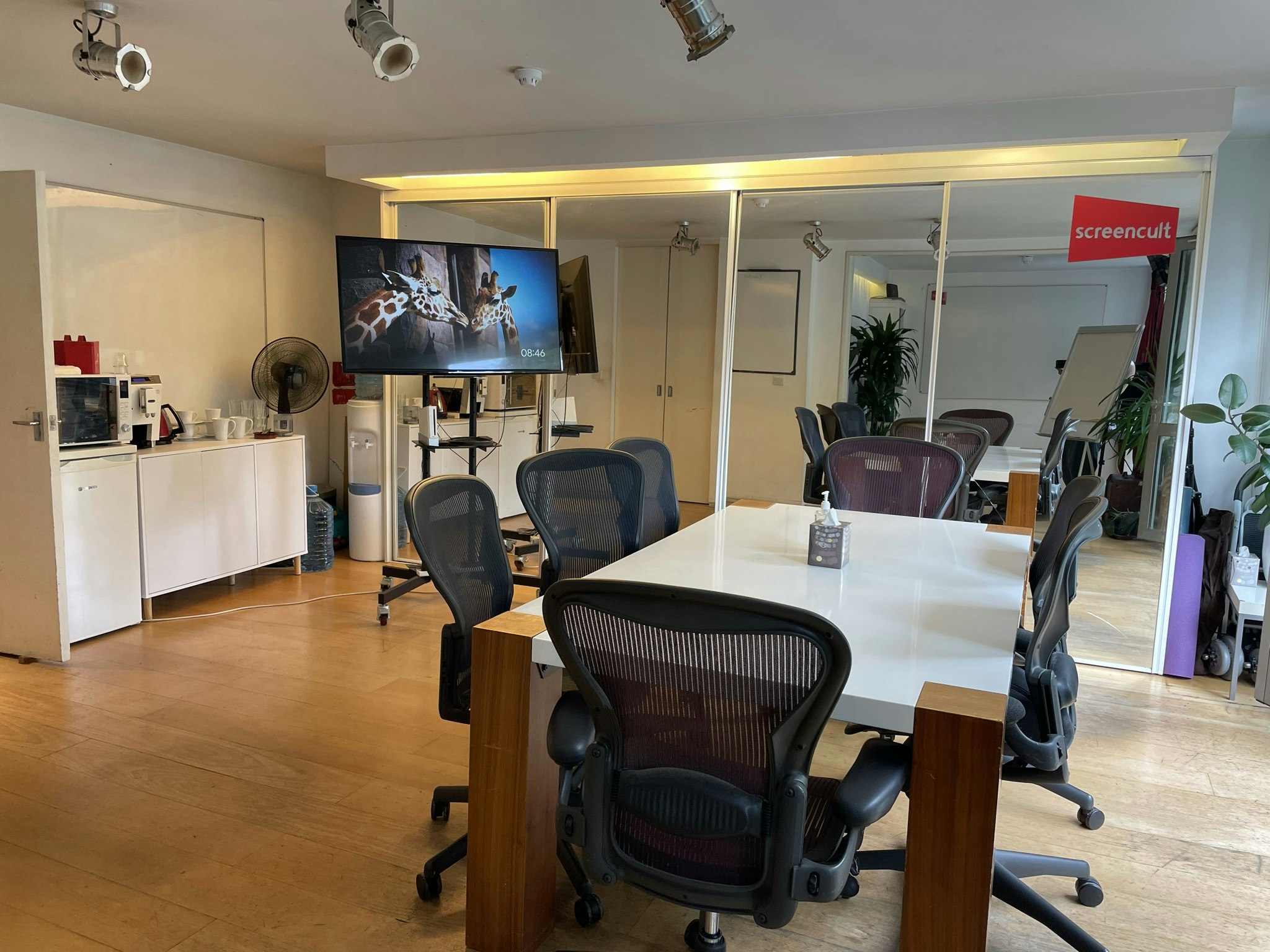 Screencult Hoxton Square Shoreditch offices - Hoxton Square Meeting / Conference Room image 1