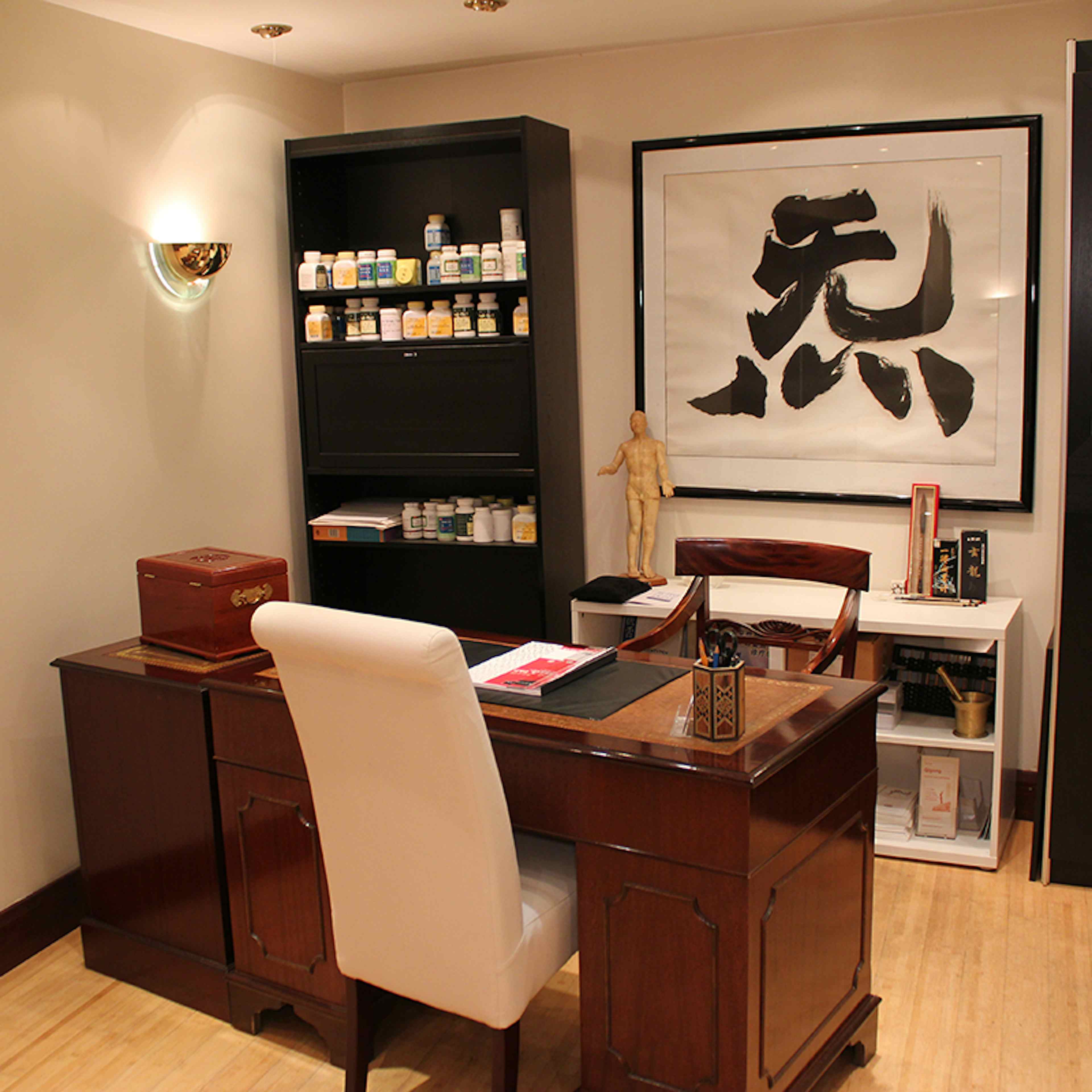 Venue At Simon Lau Centre - Consultation and Treatment Room image 2