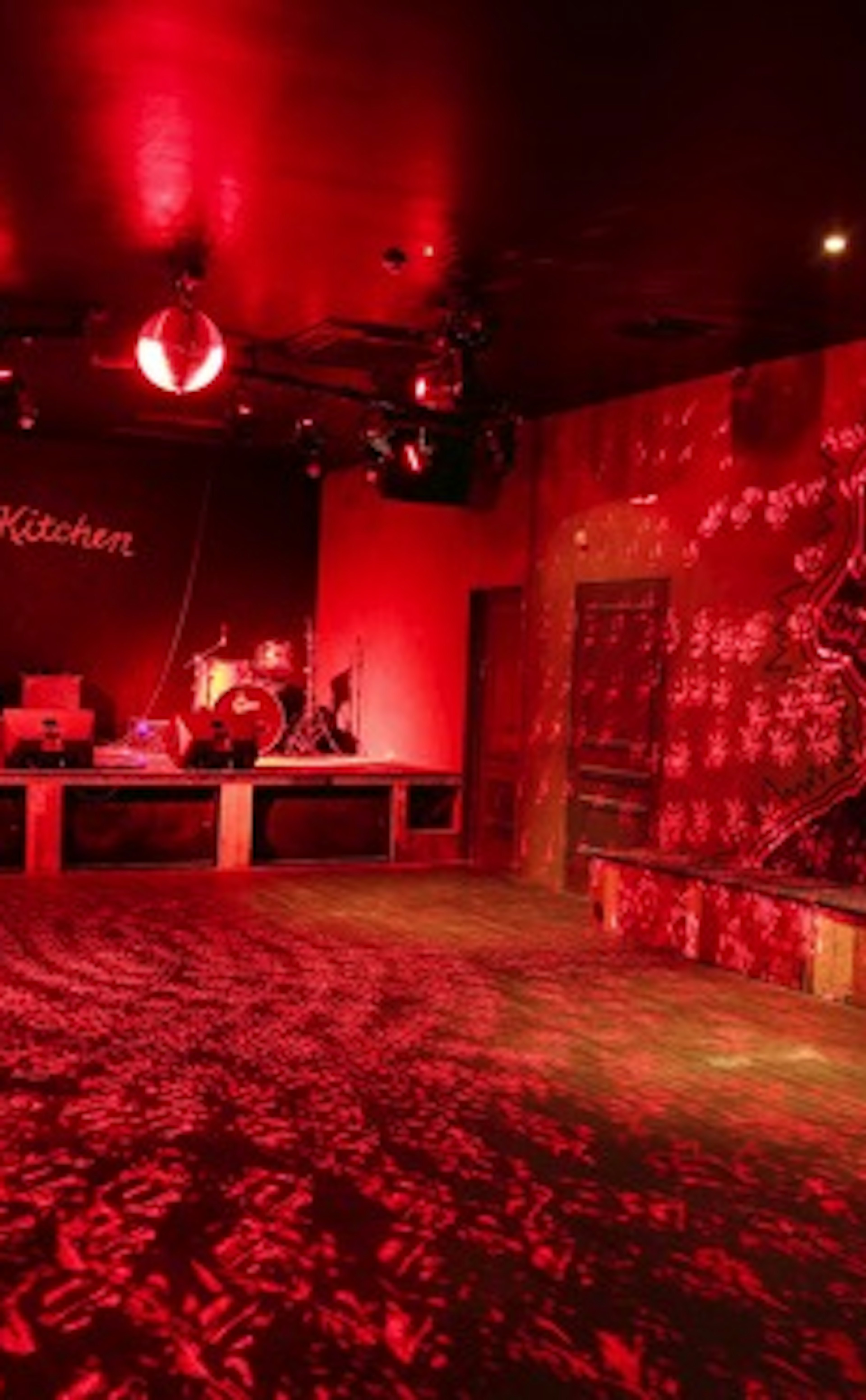 Birthday Party Venues - The Blues Kitchen Brixton