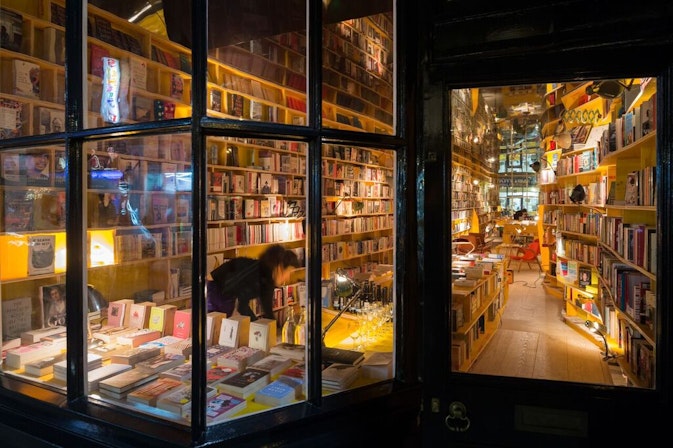 Libreria - Bookshop image 3