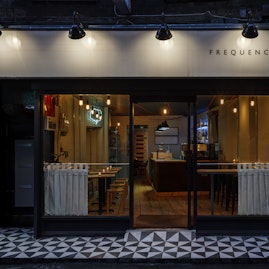 Frequency - Cafe and Bar image 7