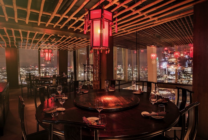 Hutong - Beijing Private Dining Room image 2