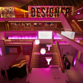the Design Museum - The Atrium image 5