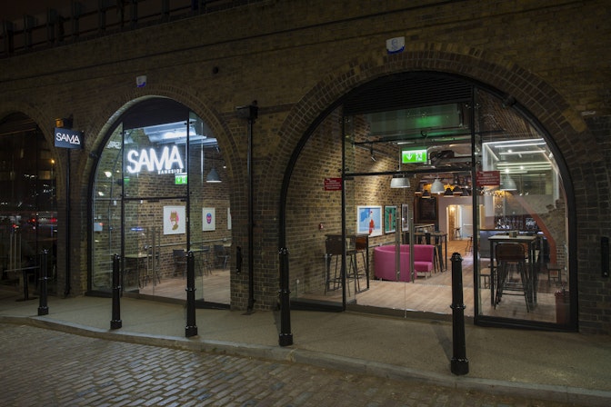 SAMA Bankside - Upper Arch  image 3