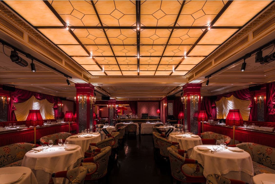 Park Chinois - image 1