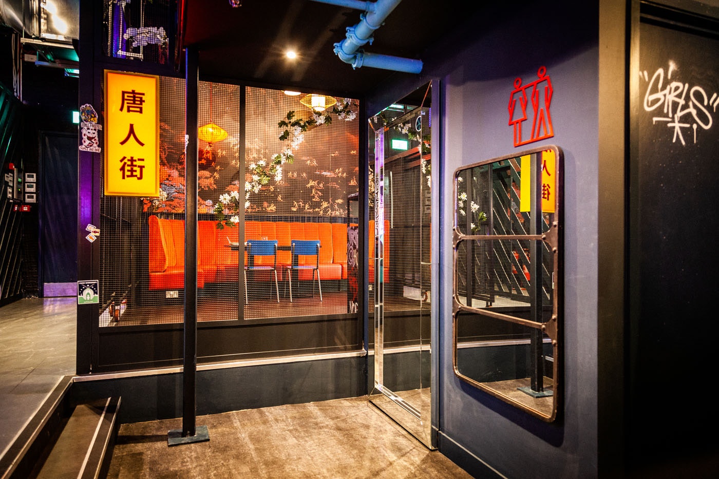 HUCKSTER London - Chinatown image 3