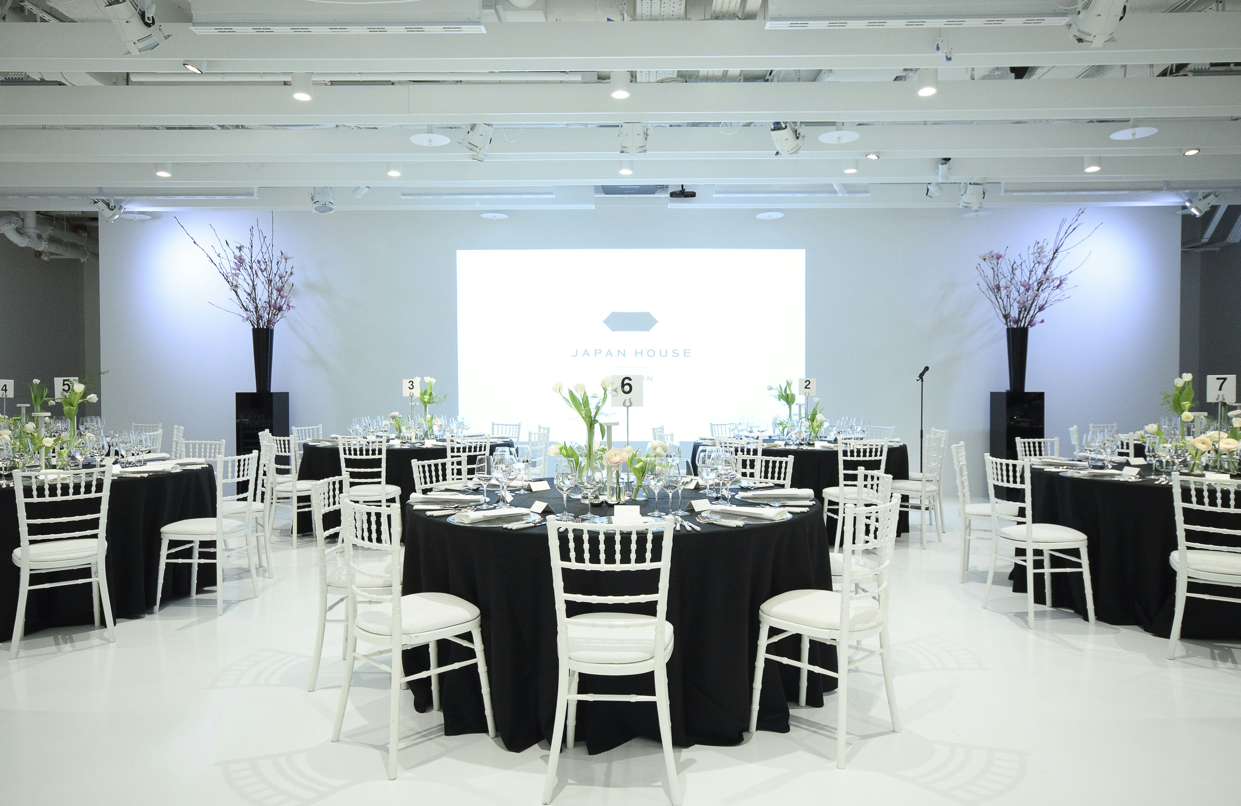 Japan House - Hall image 1