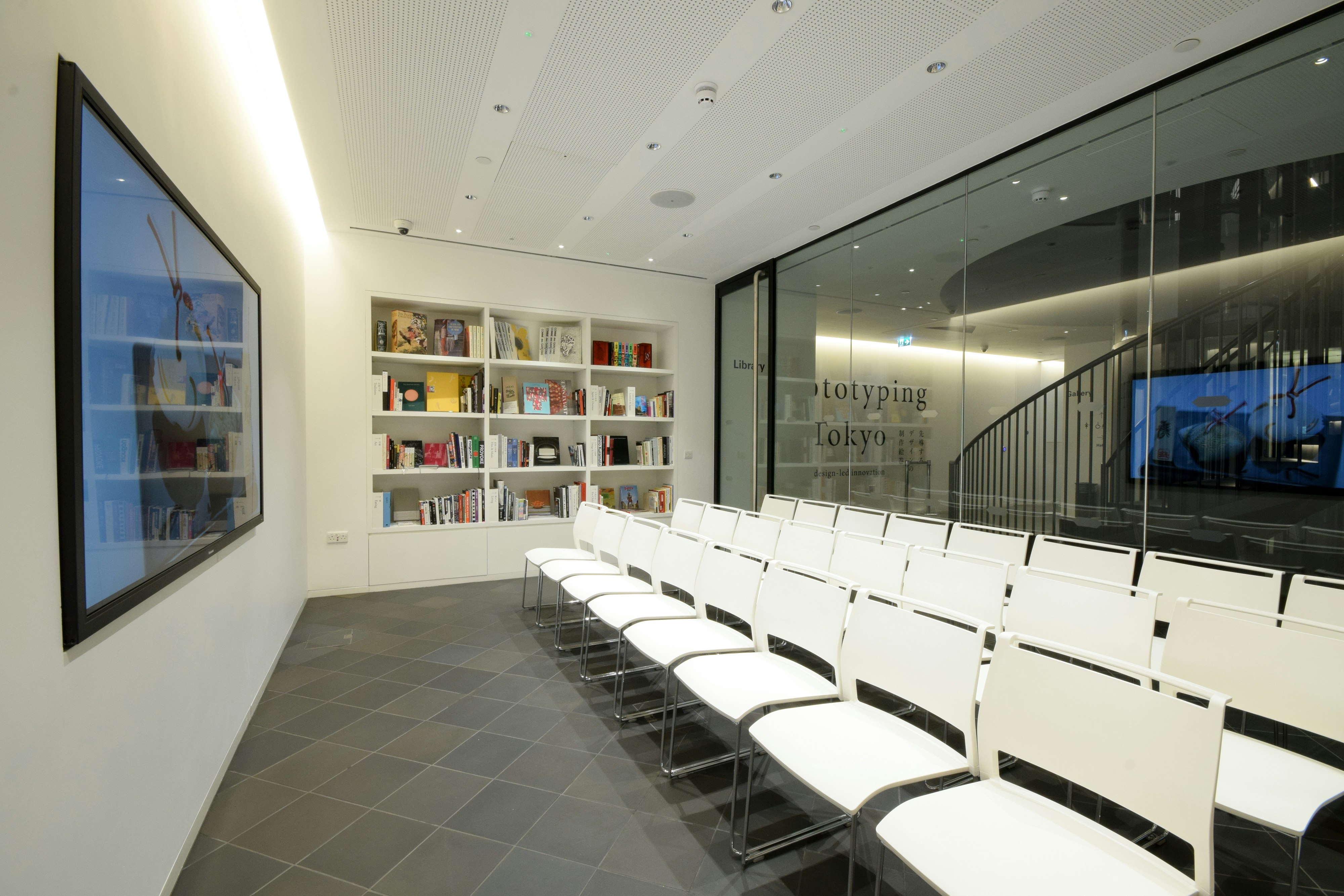Japan House - Library image 7