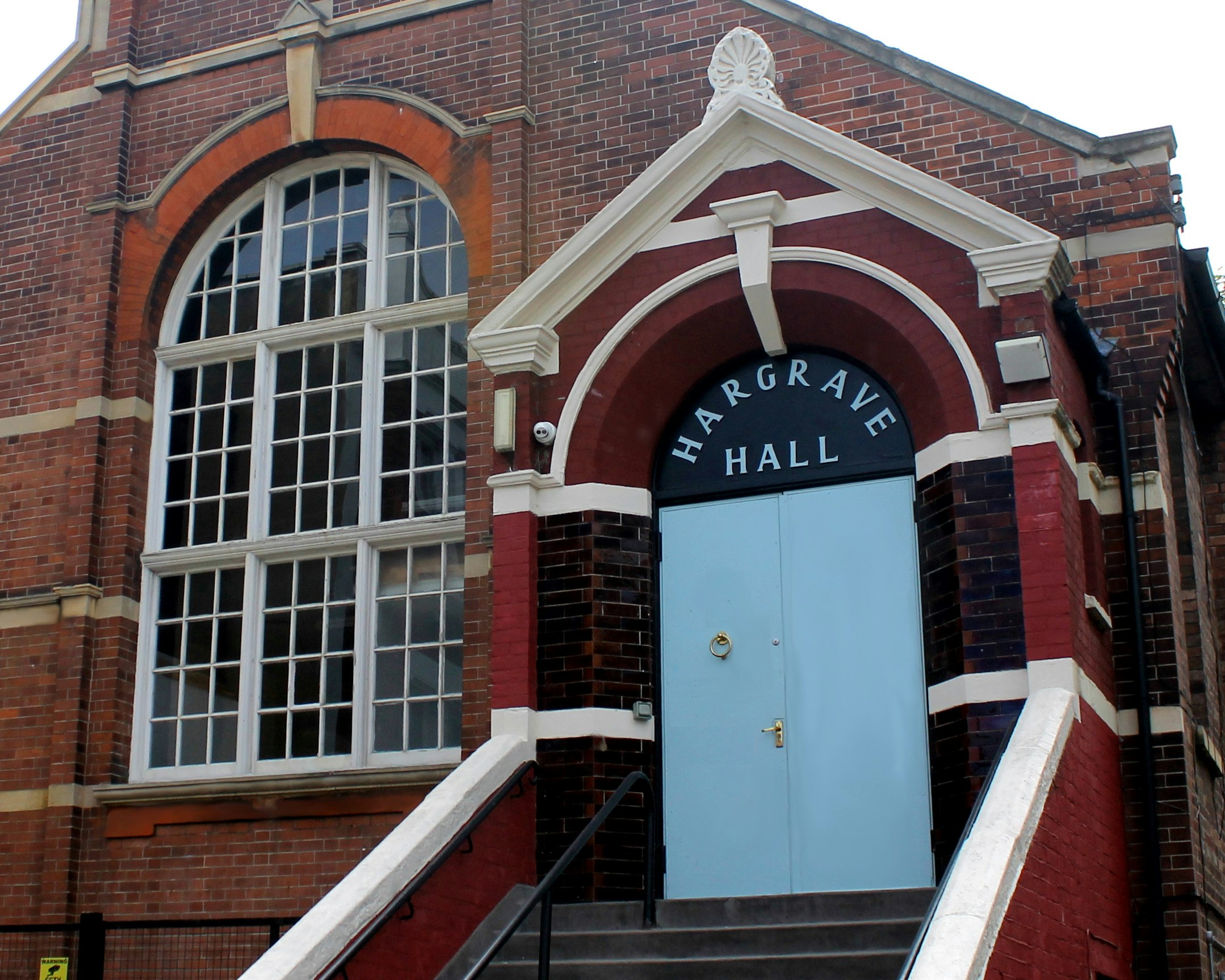 Hargrave Hall - Upper Hall image 4