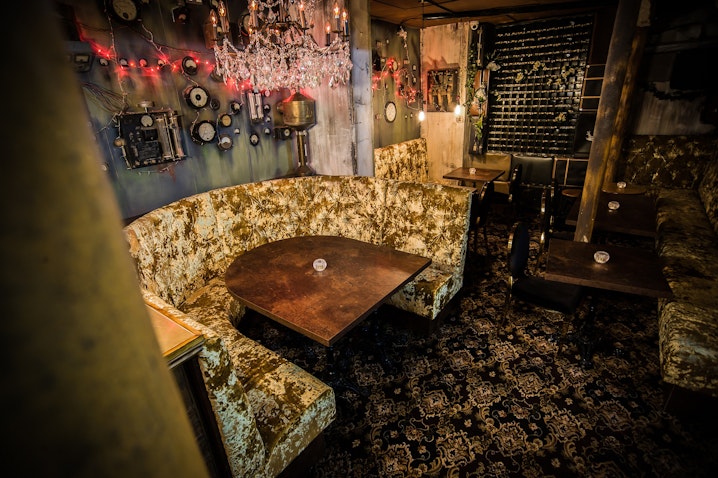 Mercure Nottingham City Centre Hotel - The Lost Basement image 1