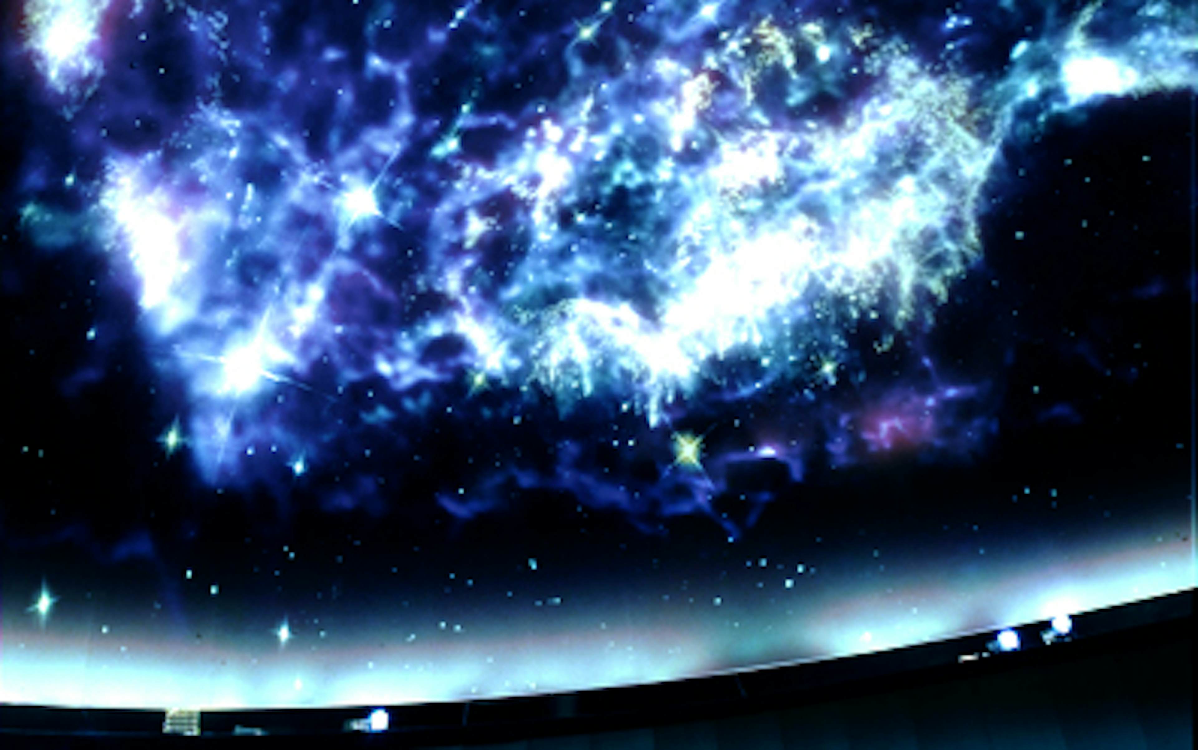 Thinktank  - Planetarium  image 1