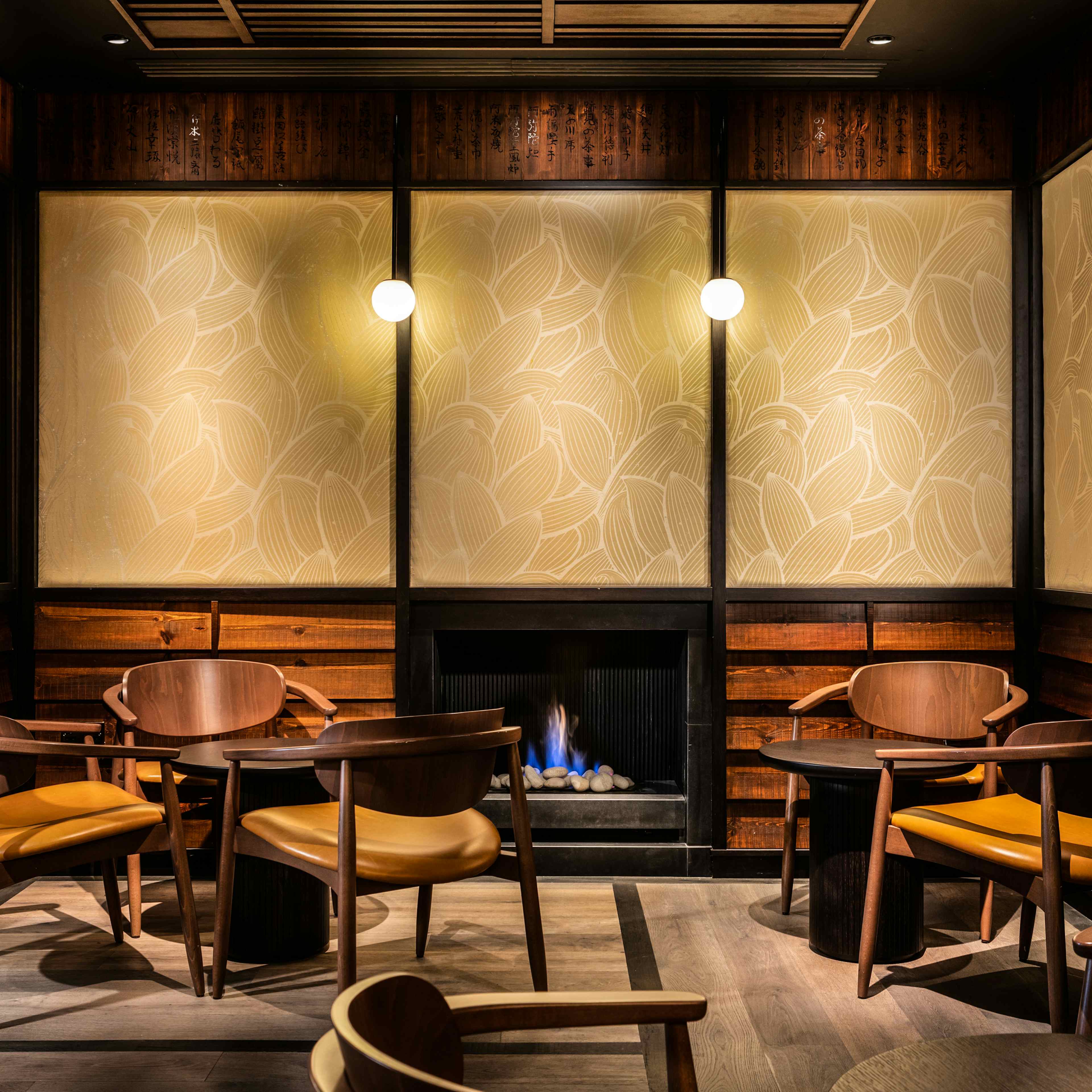 The Prince Akatoki London - The Malt Lounge  image 3