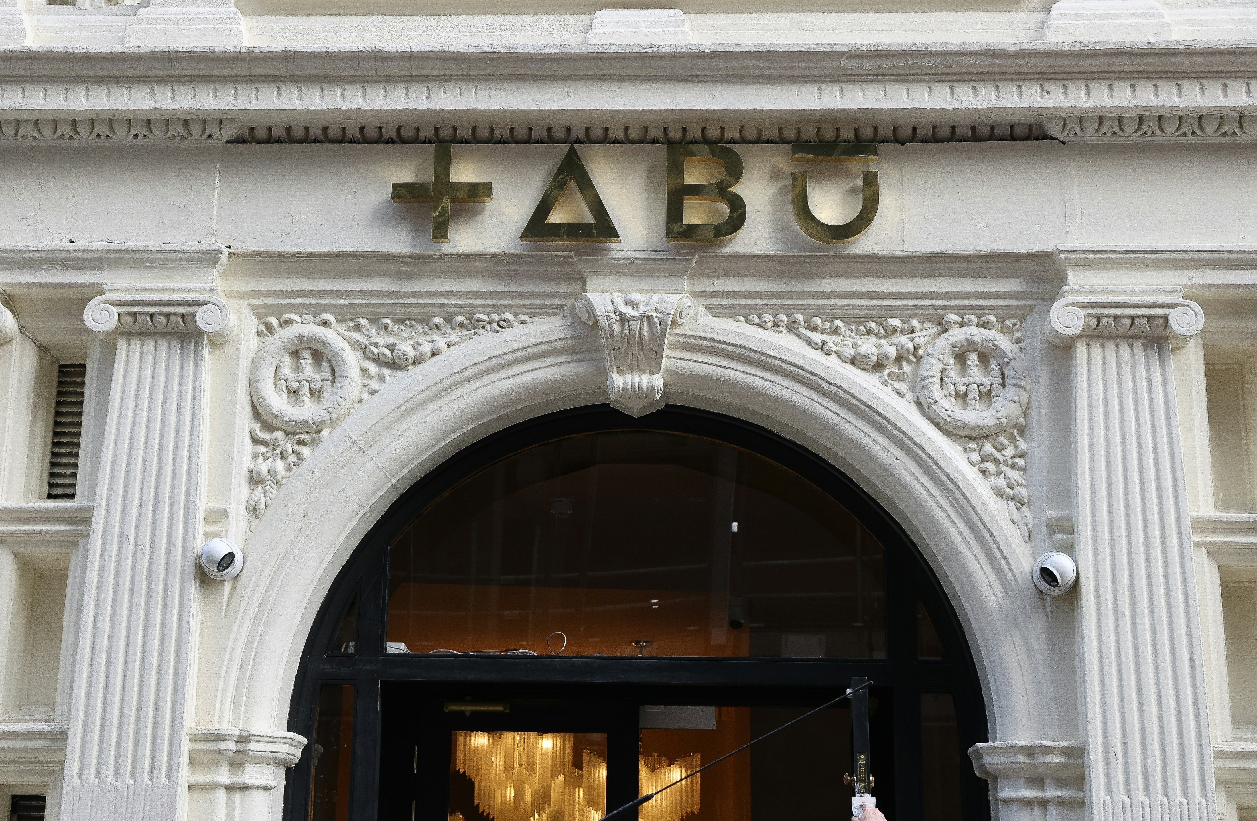 Tabu London - Yuki by Tabu - Lounge Bar image 8
