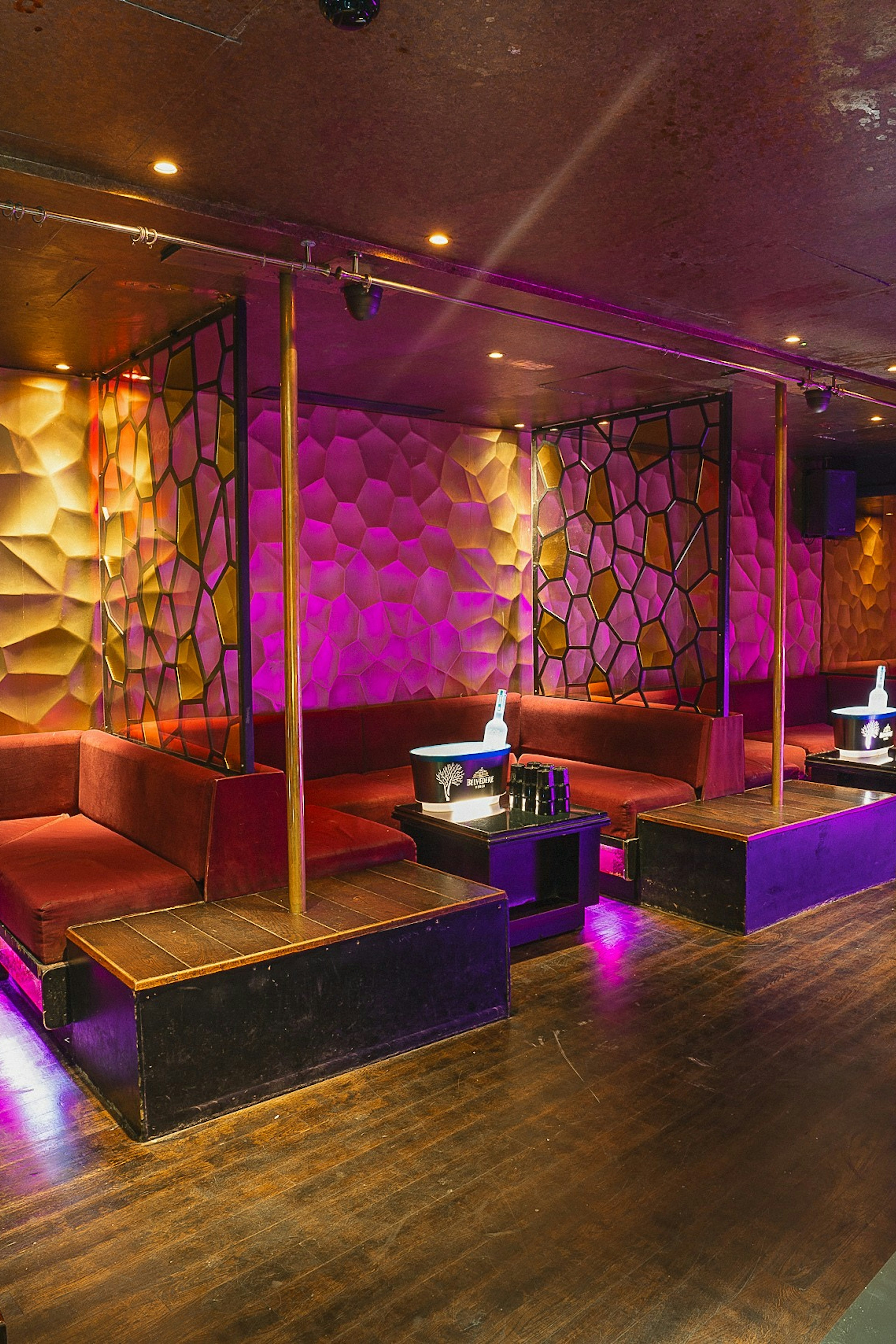 Events | VIP Room