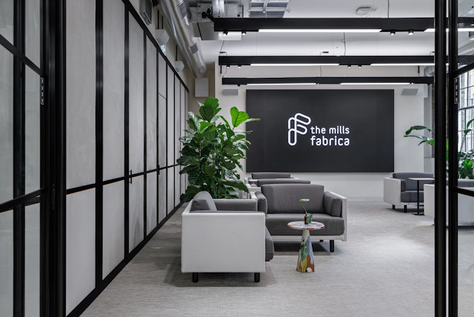 The Mills Fabrica - Attenborough image 2