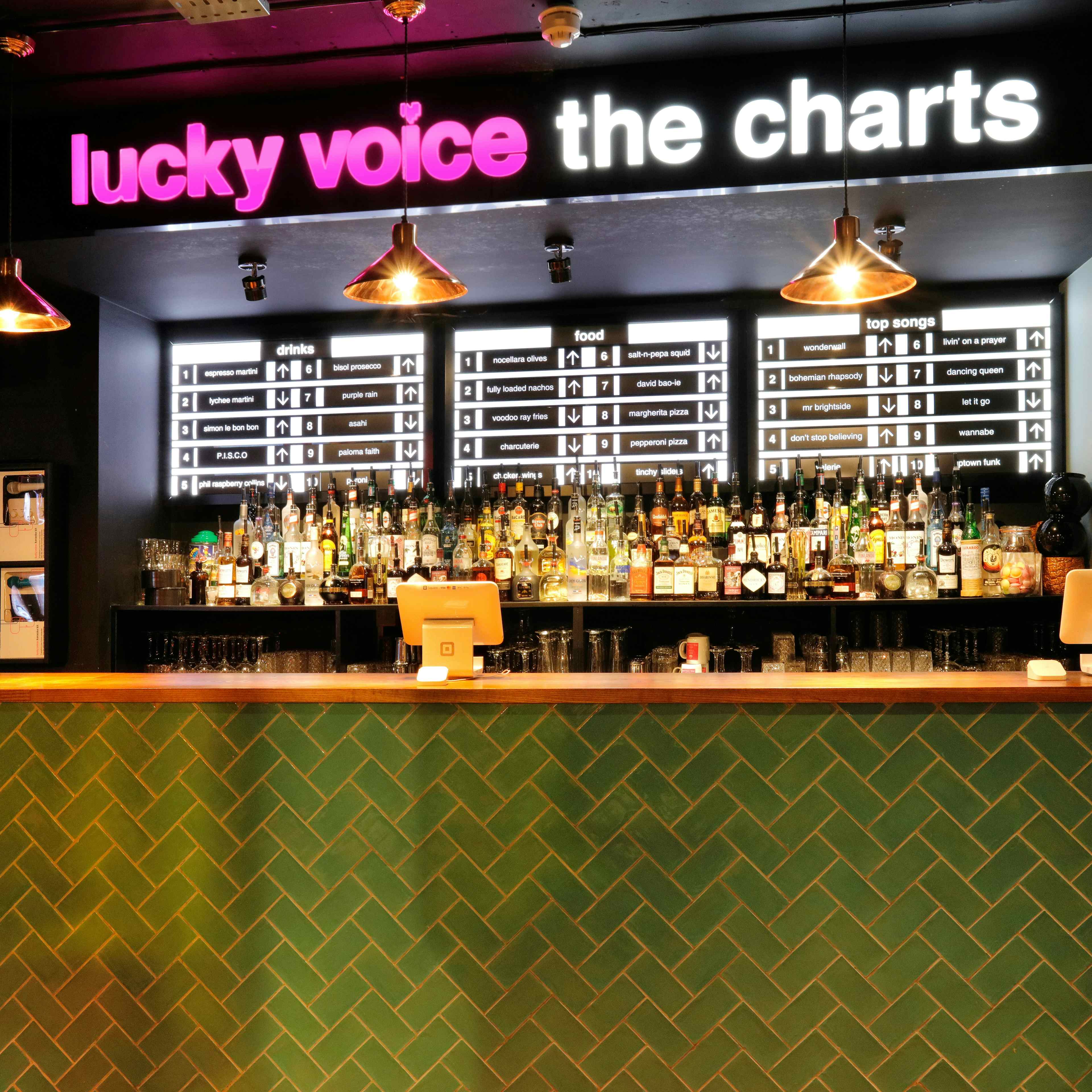 Lucky Voice Holborn - Whole Venue image 3