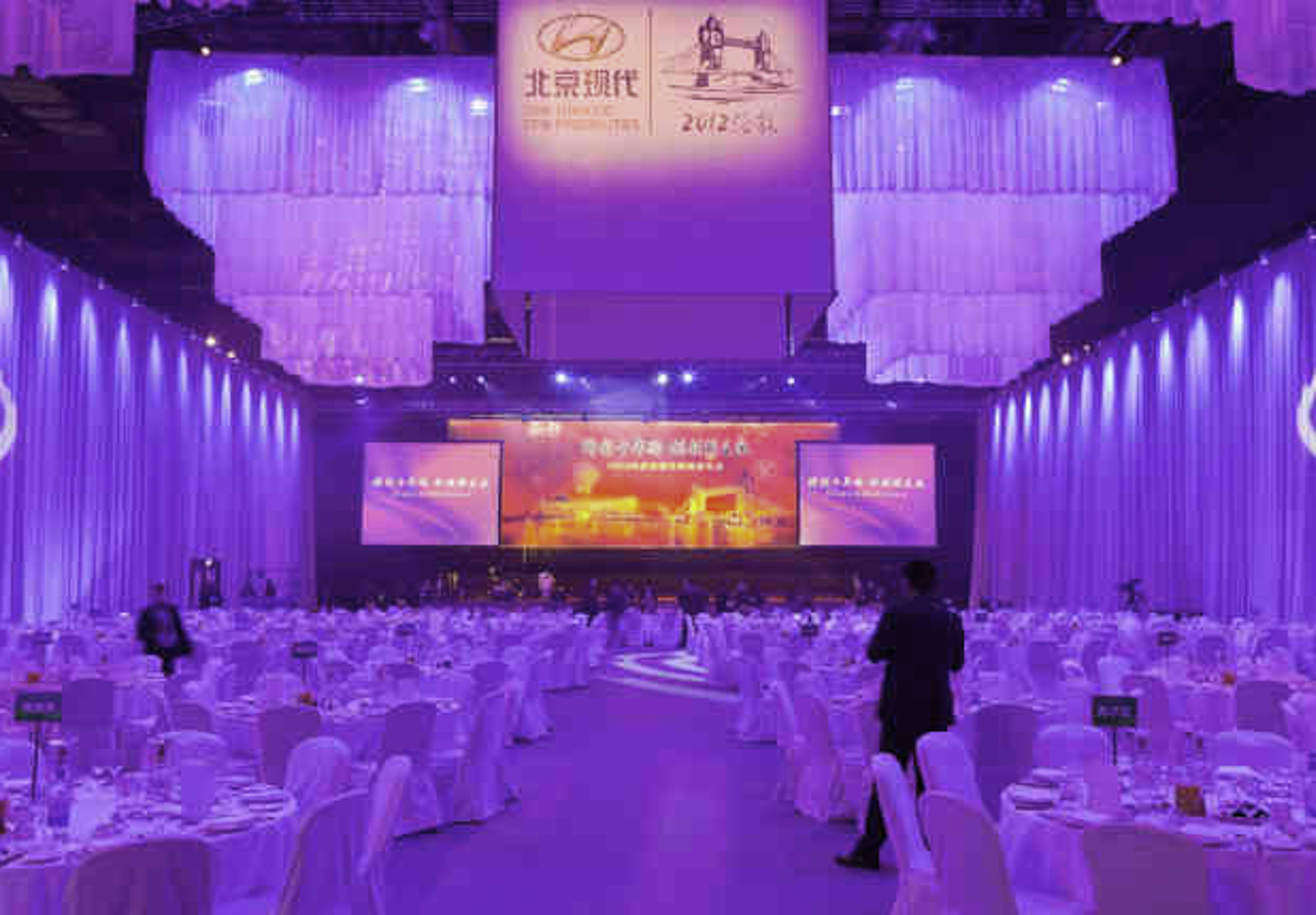 Events - ExCeL London