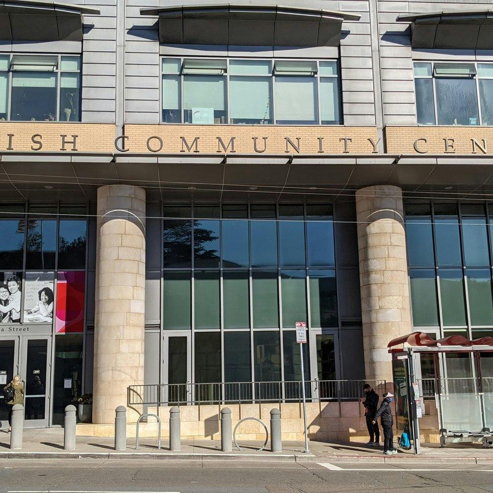 Jewish Community Center of San Francisco - image 1