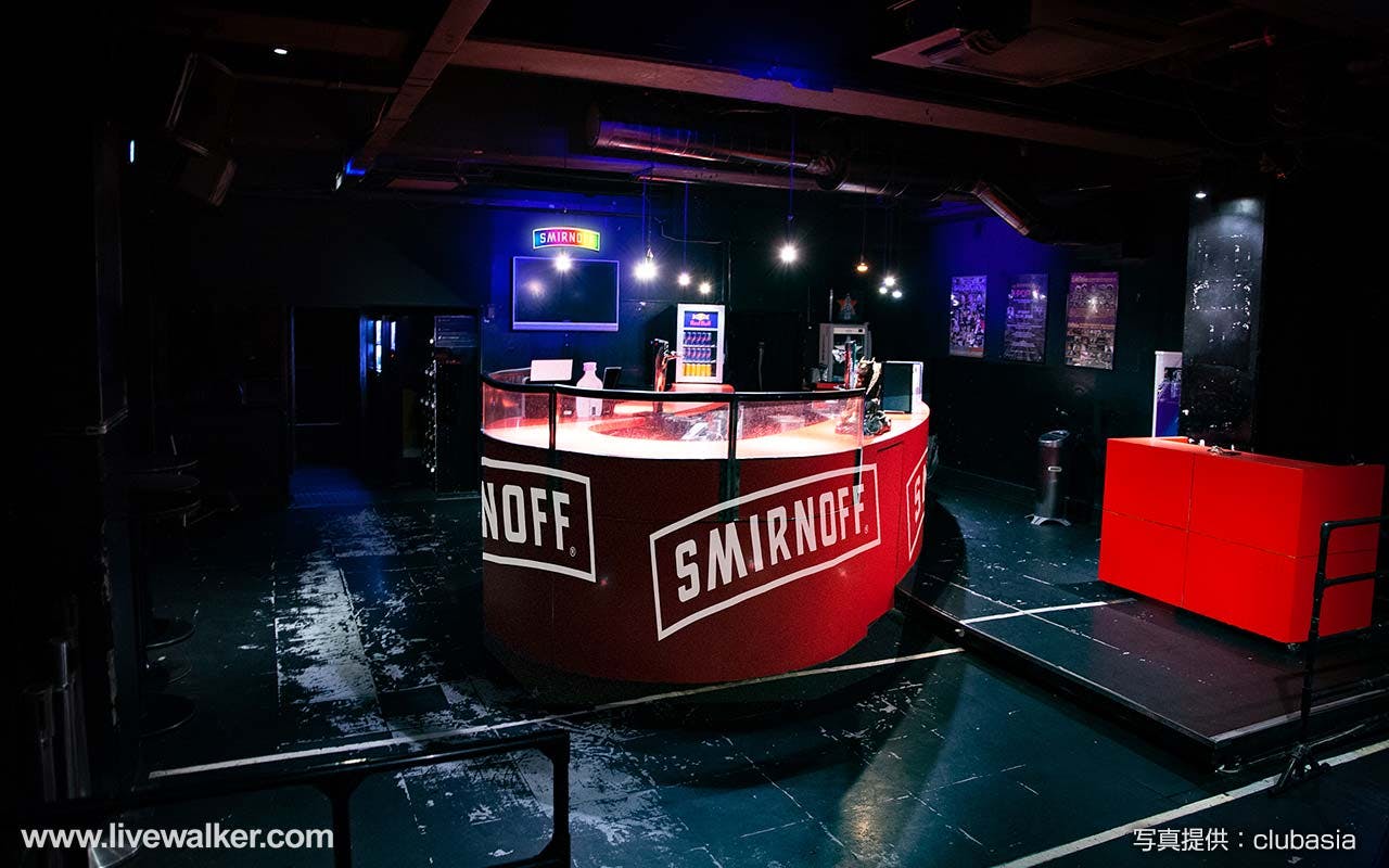 Club Asia - image 1