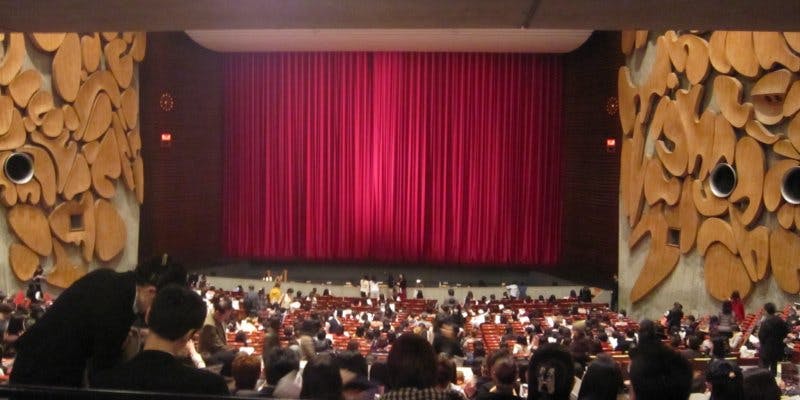 Tokyo Bunka Kaikan - image 1