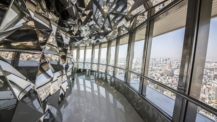 Tokyo City View - image 1