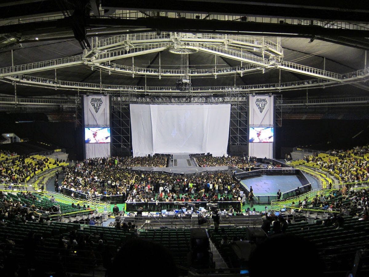 Olympic Park - image 1