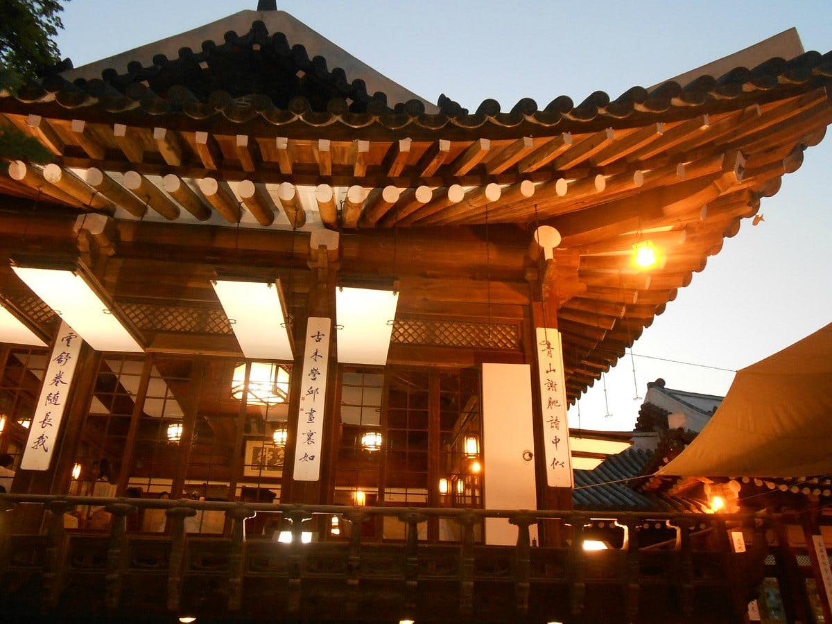 Korea House - image 1