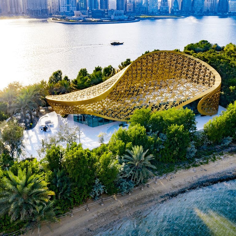 Al Noor Island - image 1