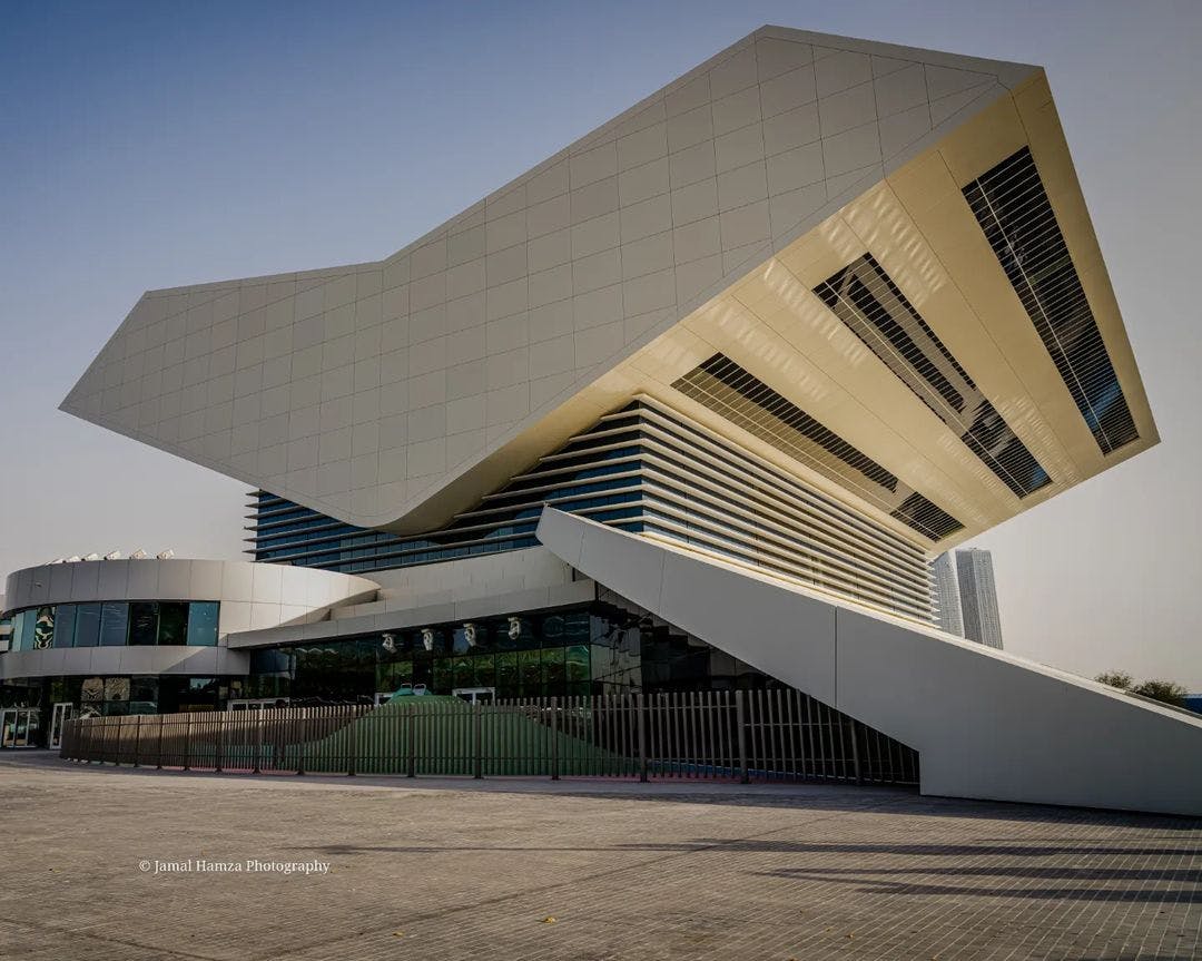 Mohammed Bin Rashid Library - image 1