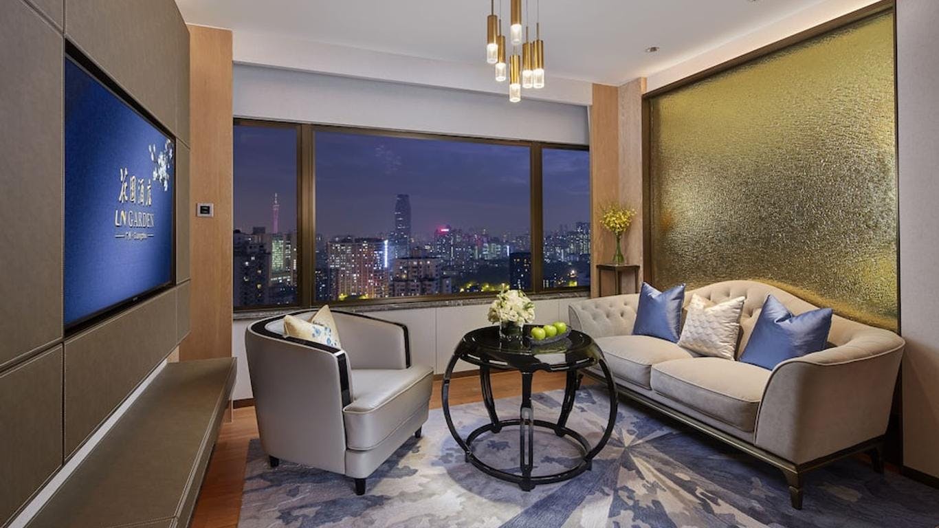 Guangzhou The Royal Garden Hotel - image 1