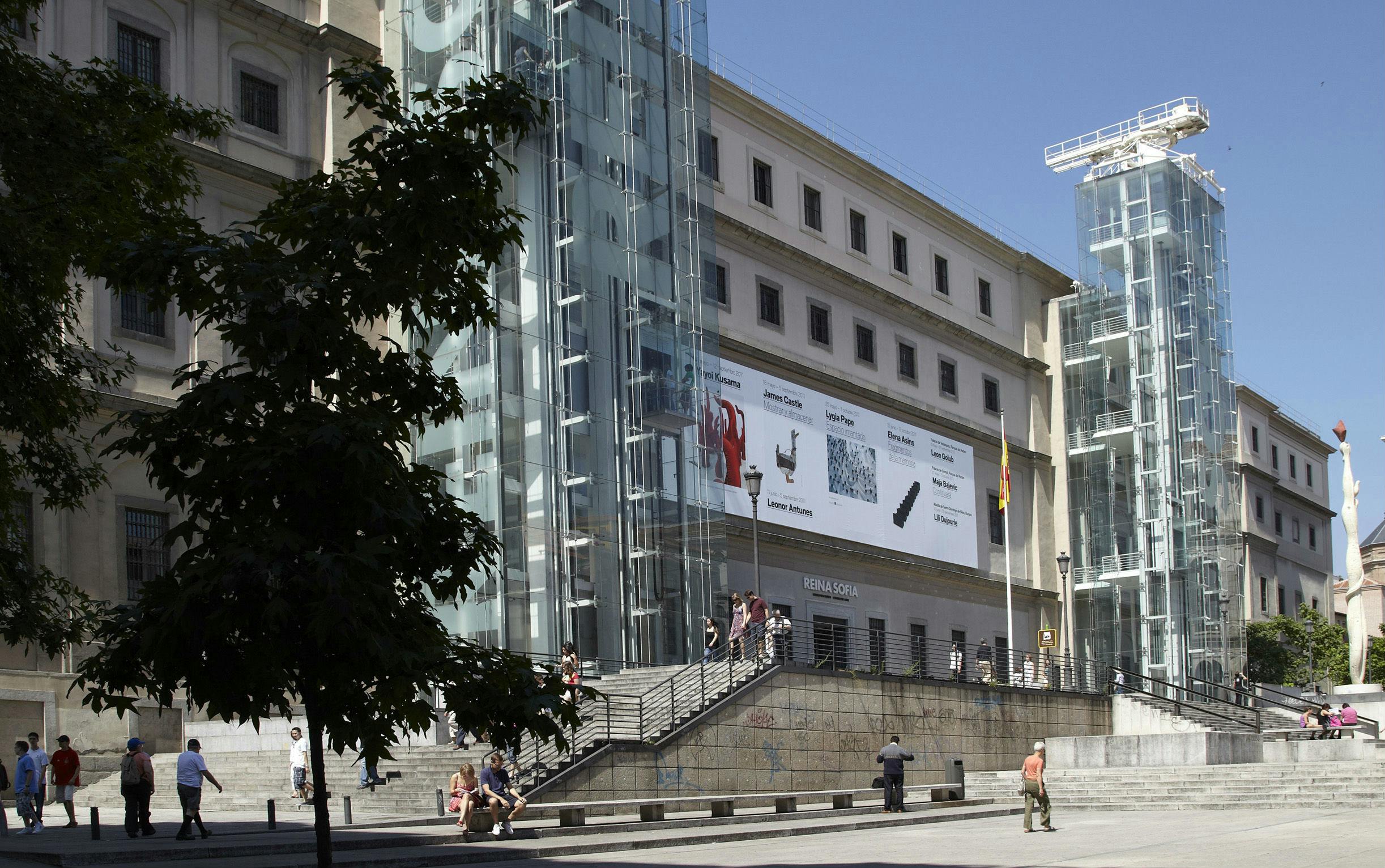 Museo Nacional Centro de Arte Reina Sofía - image 3