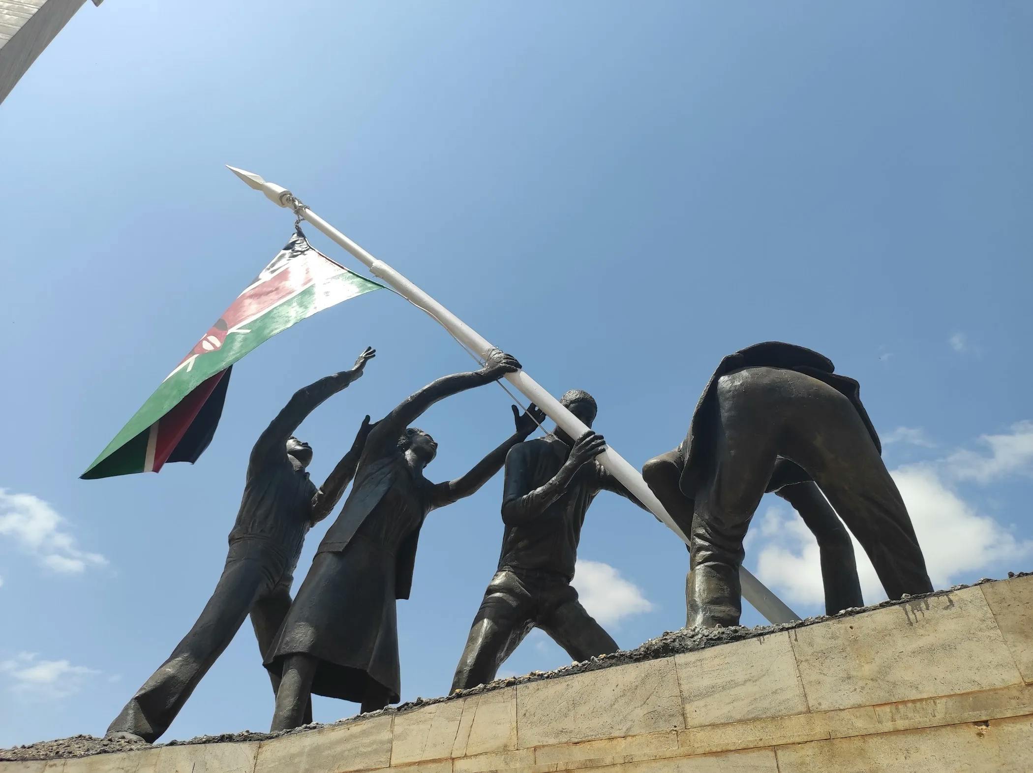 Uhuru Gardens National Monument & Museum - image 1