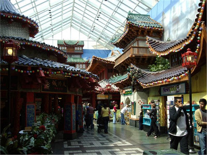The Trafford Centre - image 1