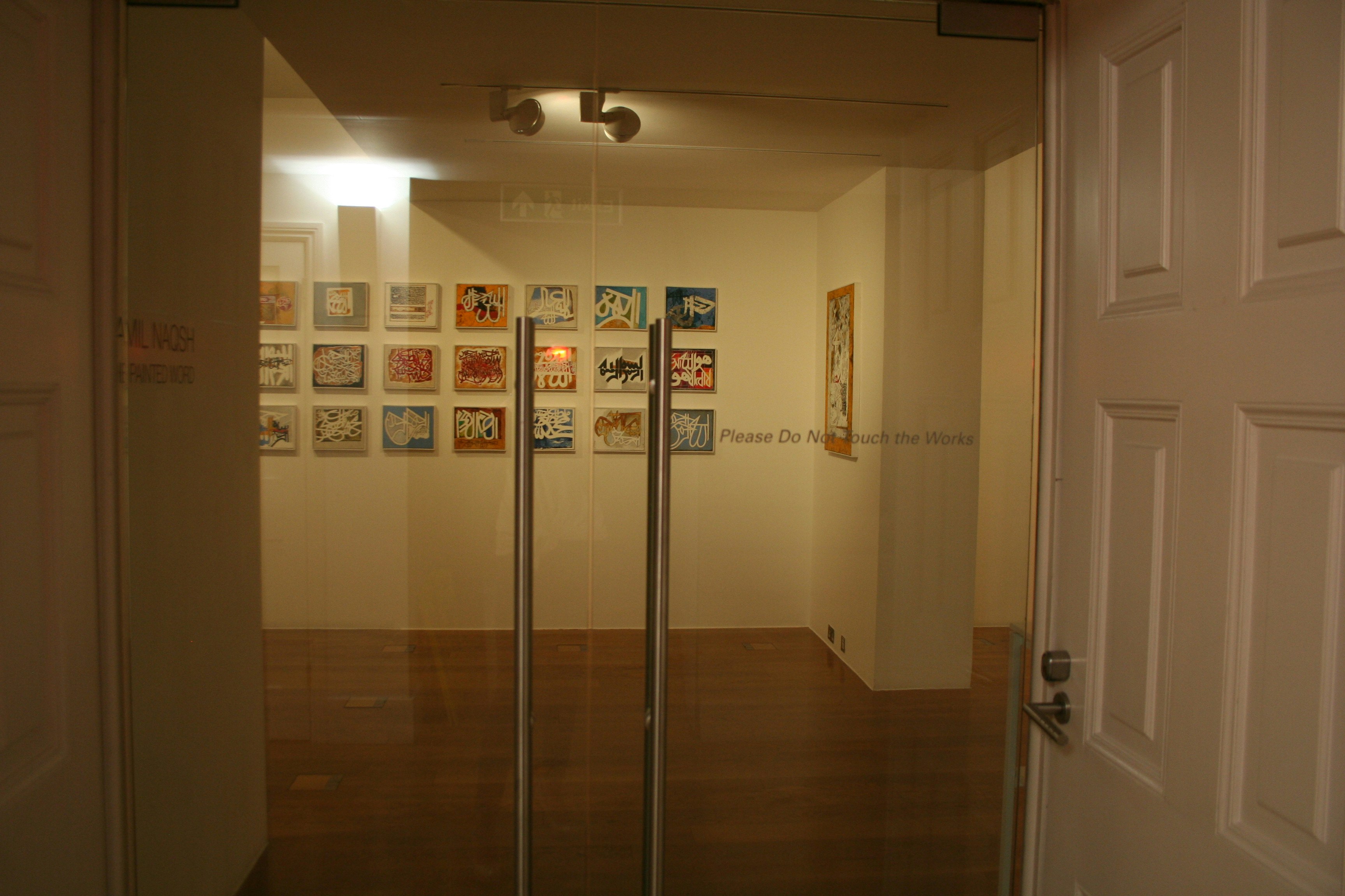 Asia House - Gallery image 6