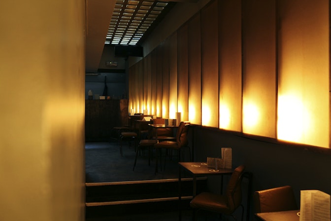 The Social - Basement image 2