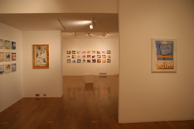 Asia House - Gallery image 3