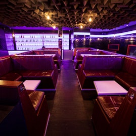 Ministry of Sound - The Lounge image 2