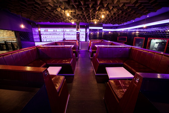 Ministry of Sound - The Lounge image 2