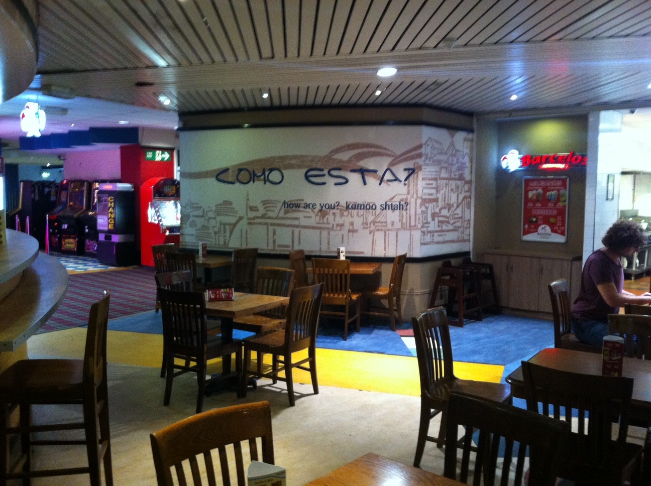 Airport Bowl - Bowling Lanes image 2